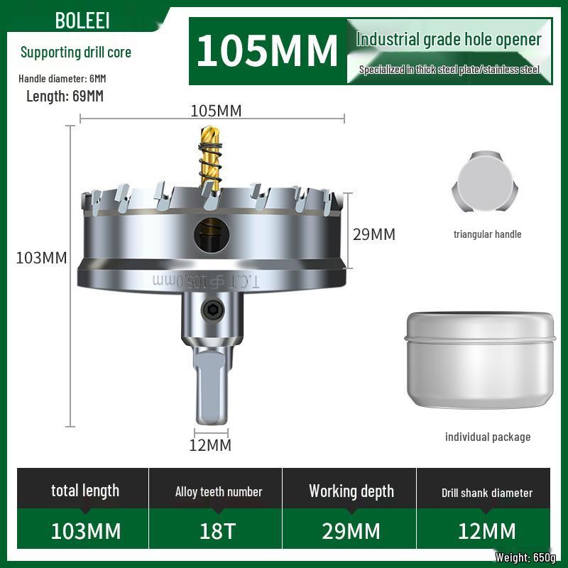 Stainless Steel Alloy Hole Saw for Woodworking & Metal Drilling