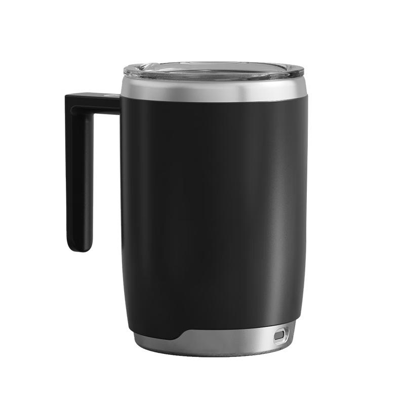 Shangqi Self-Stirring Magnetic Coffee Mug