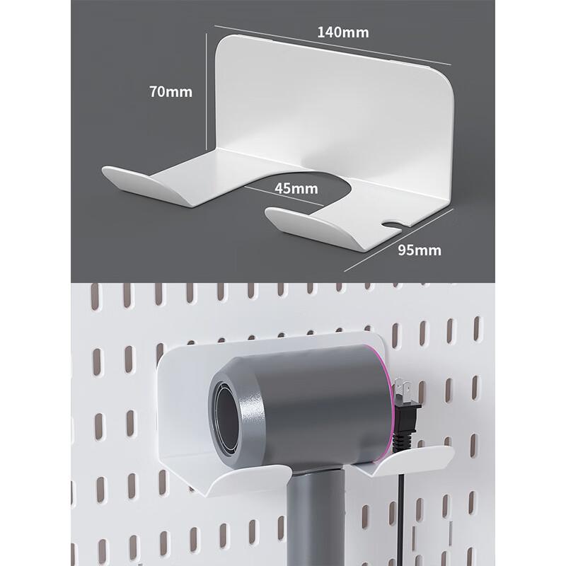 Miflame No-Drill Pegboard Wall Organizer