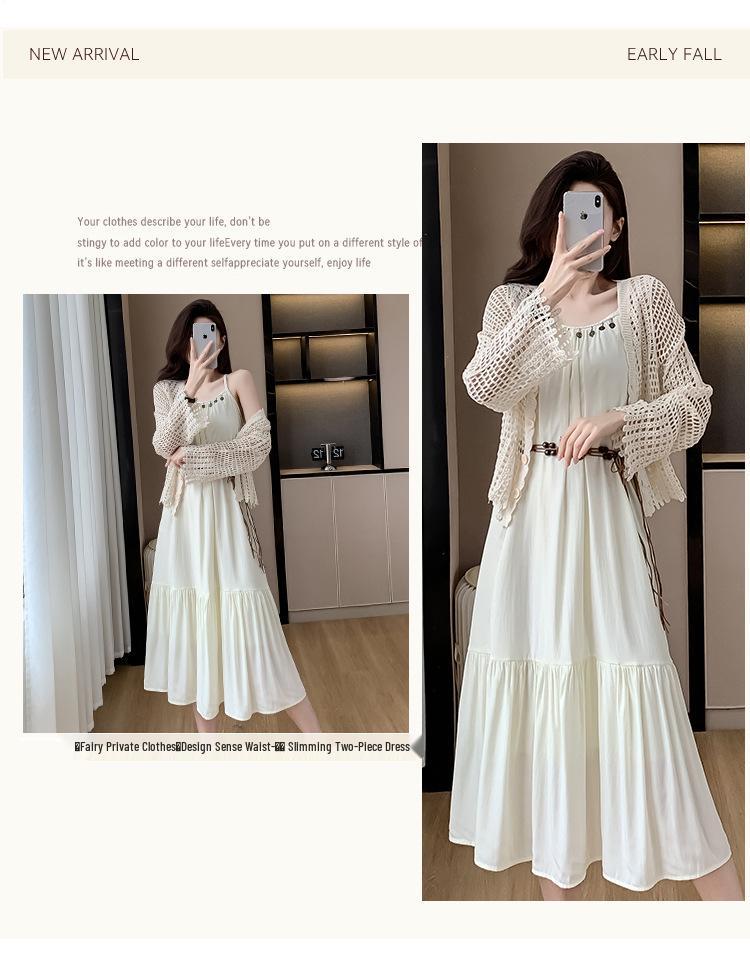 Lace-Up Backless Salt-Based Design Long Dress - Sweet Two-Piece Set for Women