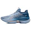 Li Ning WuShi 5S 1.0 Lage Top Hardloopschoenen Heren Lichtgrijs Blauw ARHR071-7