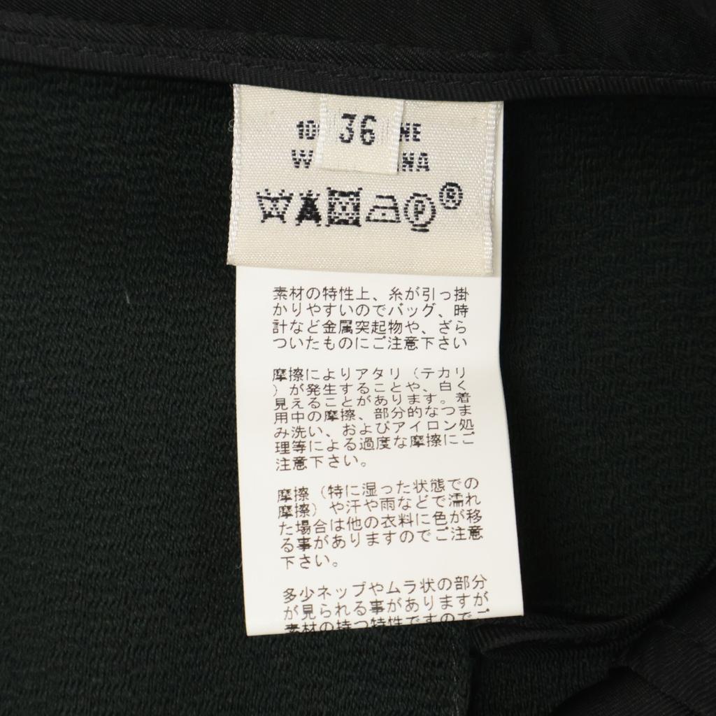 Hermes Lemaire Period Dark Green Wool Center-pressed Tuck Tapered Slacks Bottoms 36 Dark greenUsed