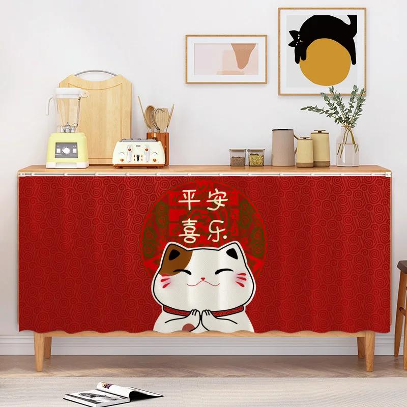 Lucky Cat Pattern Kitchen Curtain Cabinet Half-curtains DustProof Curtains Wardrobe Cupboard Cover Japanese Style Home Decor