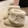 fashion Pearl Chain Decor Warm Snow Boots for Women Winter 2024 Fluffy Plush Platform Ankle Boots Woman Thick Sole Cotton Padded Shoes