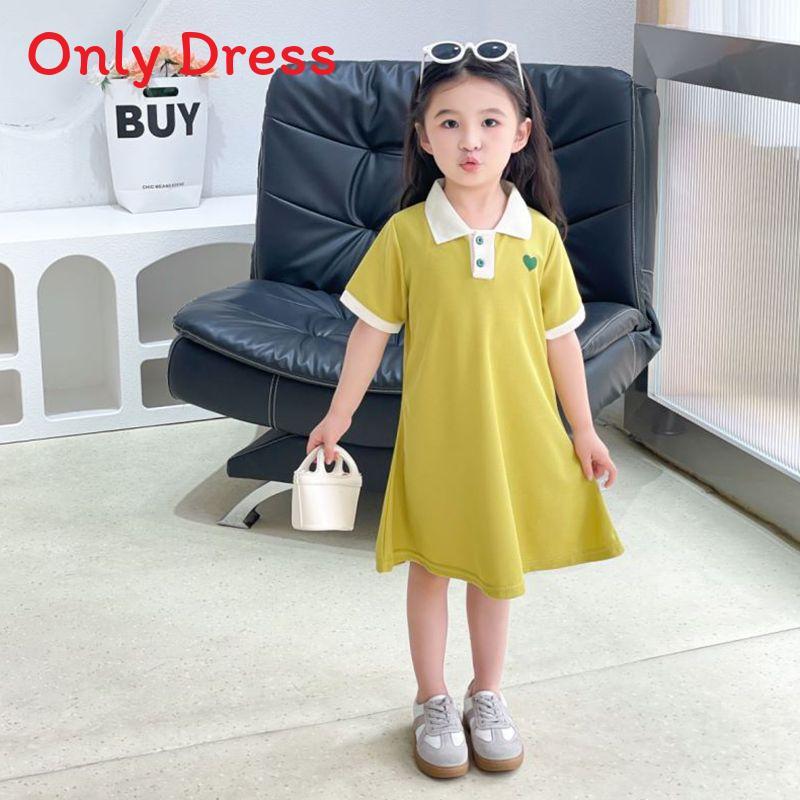 Girl Polo Dress Summer Girls Casual Pure Color Polyester Breathable