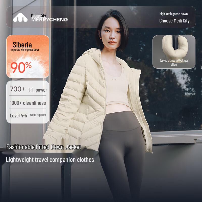 Women's Lightweight Packable Goose Down Puffer Jacket with Fitted Waist