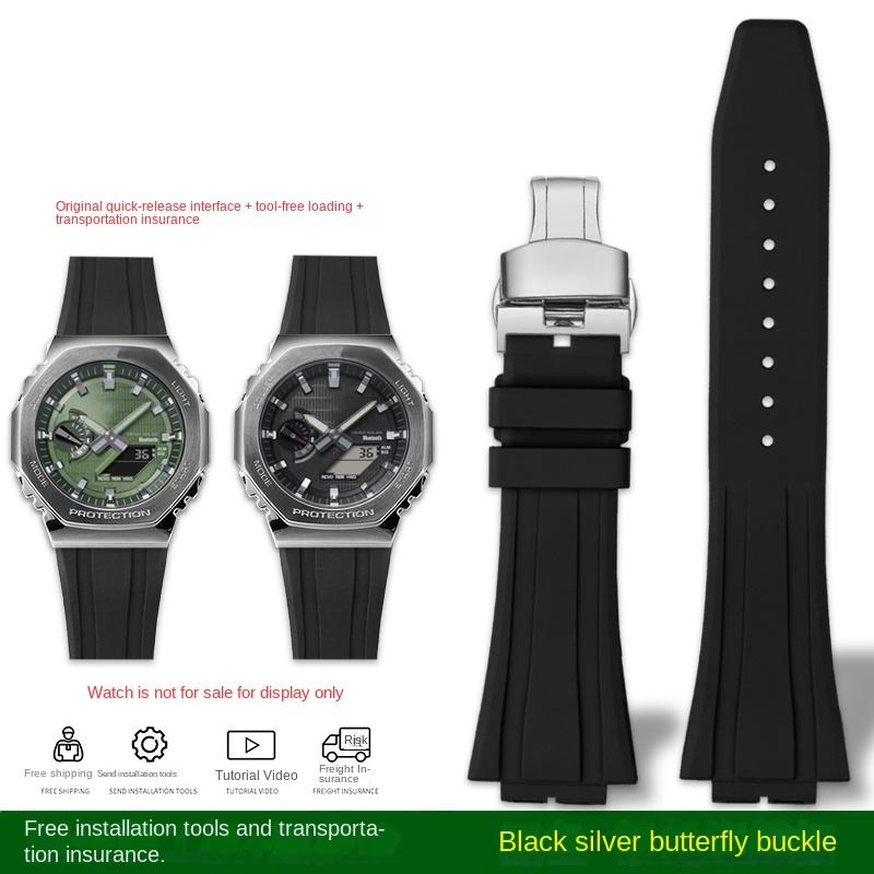 GA-2100 watch band For Casio GBM-2100/GM-2100/GA-B2100 Series Quick Release Protruding Rubber Watch Band Strap Bracelet 16mm