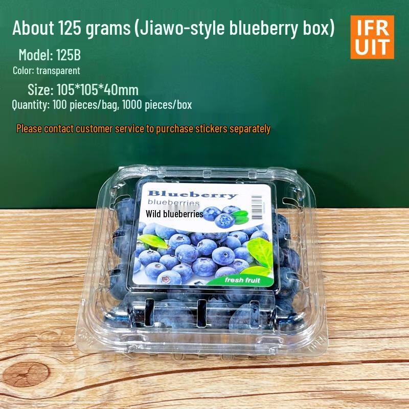 Disposable Transparent Plastic Fruit Container