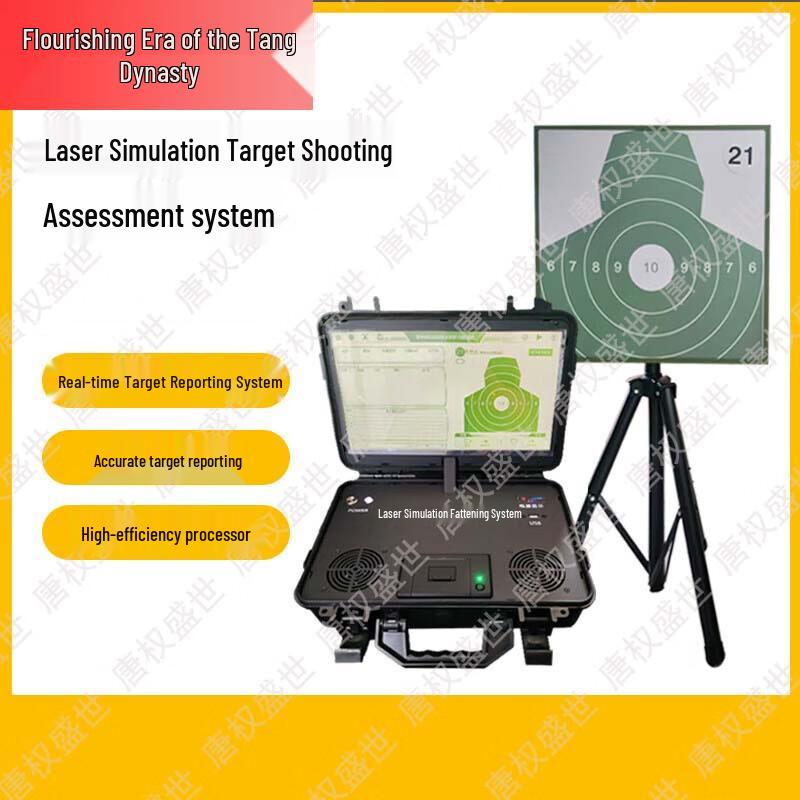 Professional Shooting Training & Simulation Systems