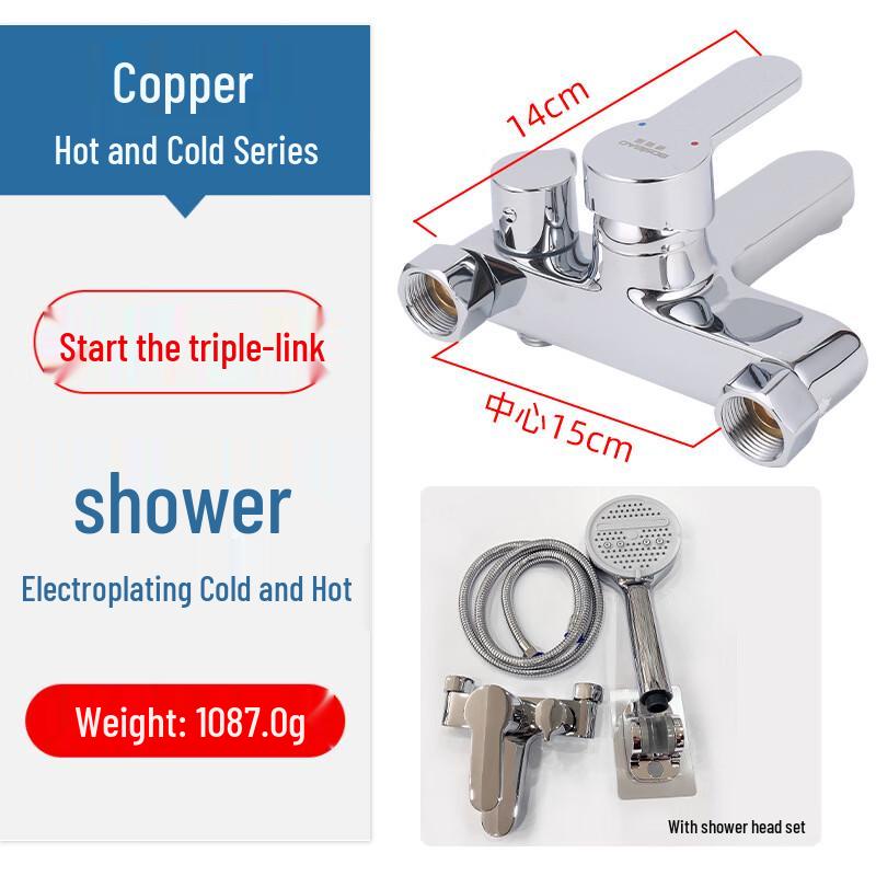 

TLXT Bathtub Shower Faucet Set