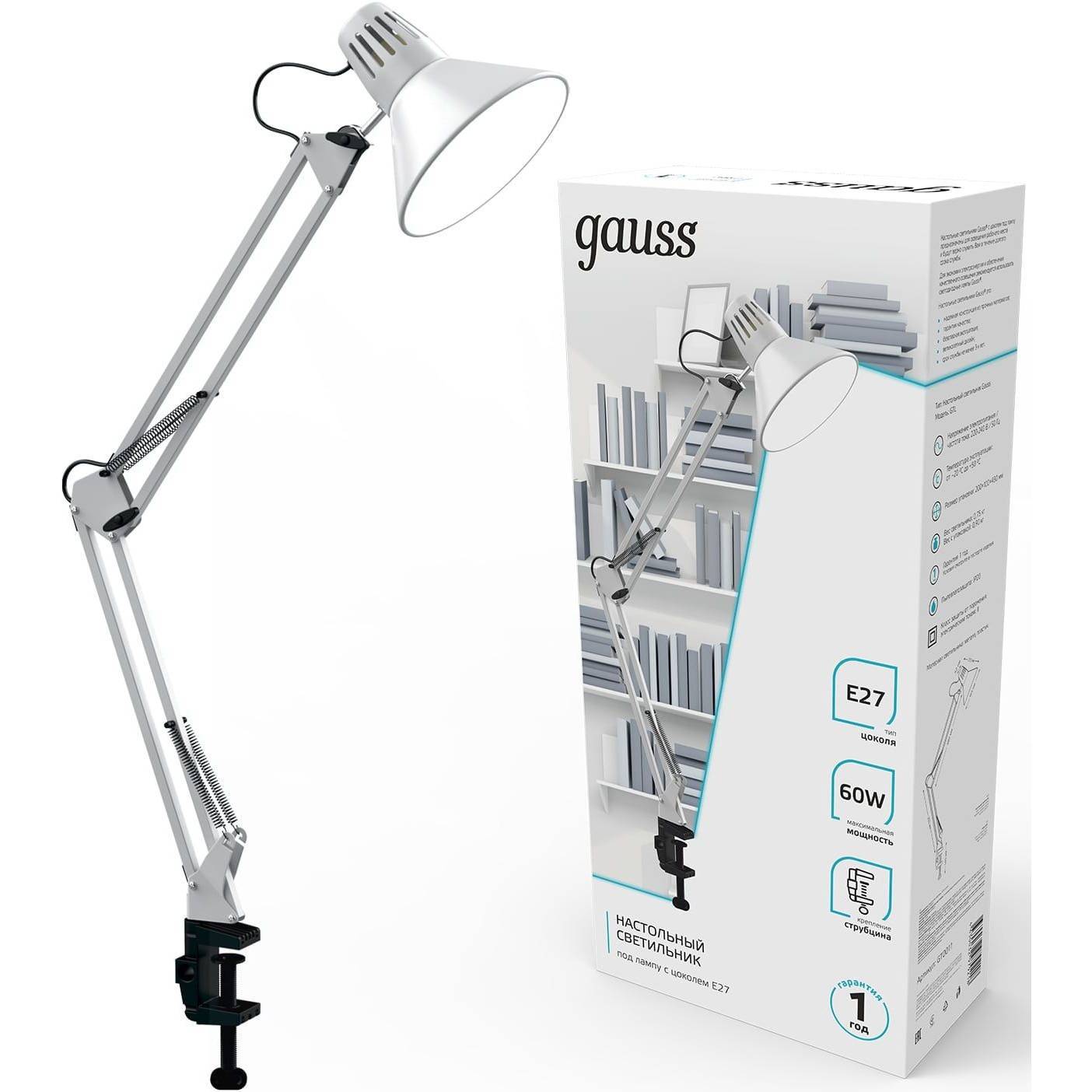 

Table Lamp Gauss Gt0011