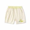 BalaOne Baby Shorts 2026 New Summer Cute, Fashionable and Stylish Style