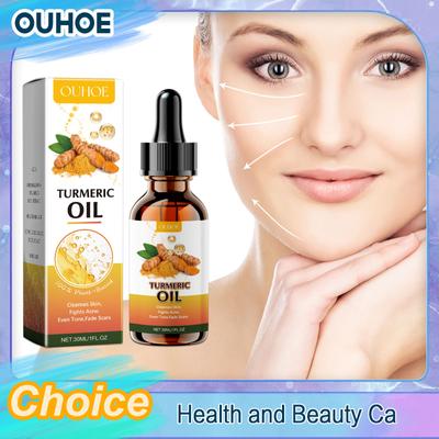 Kurkuma Esenciální olej Fade Dark Spot Repair Melanin Rozjasnění Hydratační Vyživující Blemish Control Essence Stahování pórů Péče o pleť