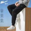 Warrior Men's Tapered Heavyweight Jogger Pants