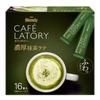 AGF Blendy Cafe Latory Stick Latte de Matcha Rico 16 Palitos en Polvo