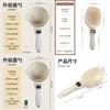 Pet Food Measuring Spoon With Electronic Scale For Kitchen Cooking And Baking