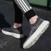 Shoes for Men Autumn New Breathable Casual Shoes Thick Sole Low Bond Socks Vulcanized Shoes Outdoor Sneakers Hiking Shoes