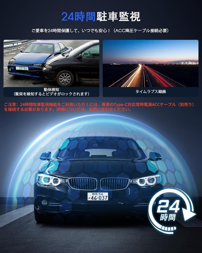 2025 Model 64 GB SD Card Included, Dash Camera, 2K 1440P, Small, Front, WiFi,
