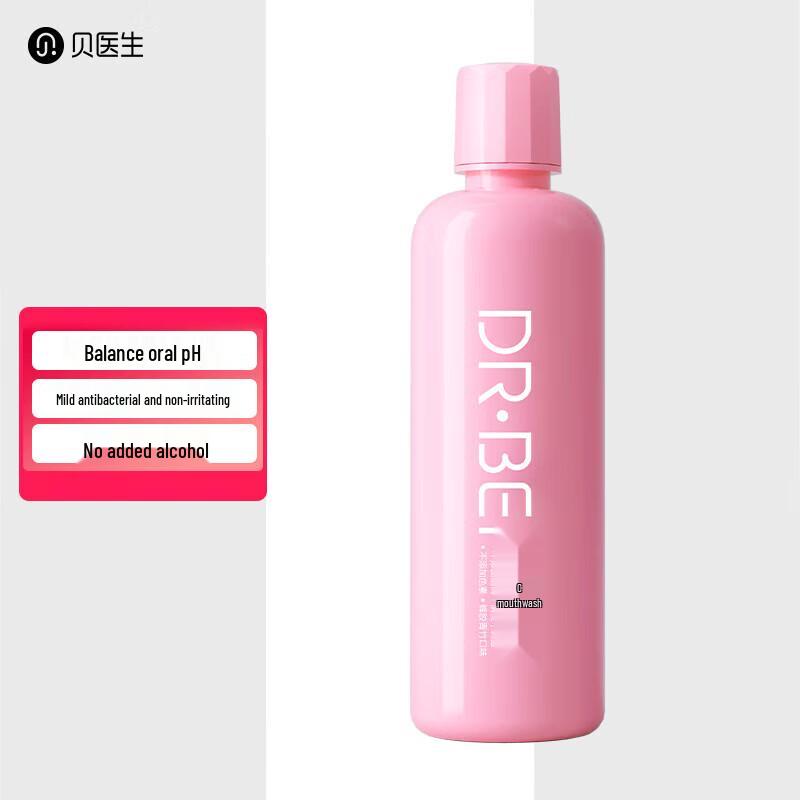 Beiyisheng 0+ Propolis Peach Alcohol-Free Mouthwash