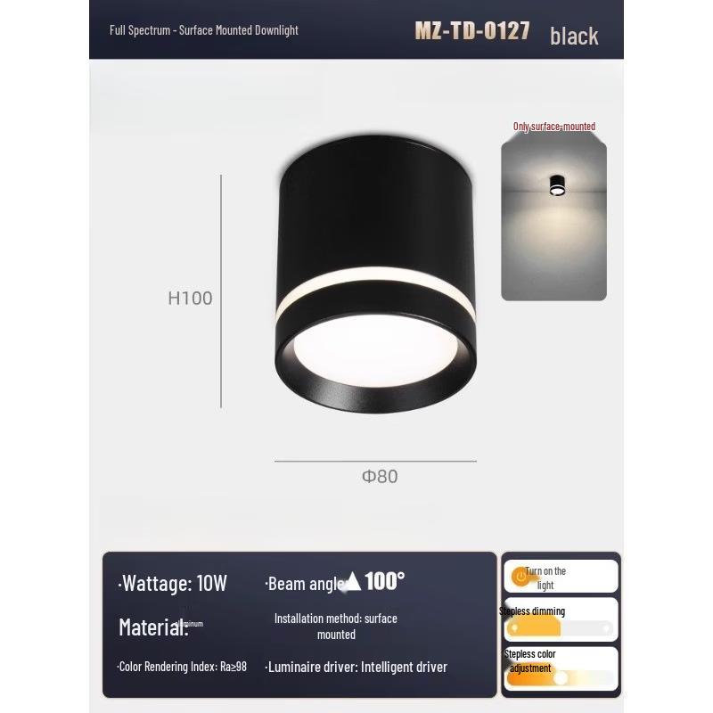 Умный цветной диммируемый прожектор Mengpao Smart Mesh 2.0