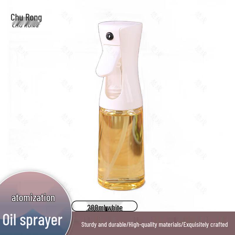 Churong Stainless Steel Oil Spray Mister
