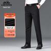 LAOYECHE Men's Mid-Aged Business Casual Straight-Leg Pants