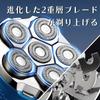 MGC ShareFunN Skinhead Shaver Japanese Instruction Manual Included Adjustment 6D Skinhead Shaver Magnetic Detachable Head IPX7 Resistant Wet Dry Use