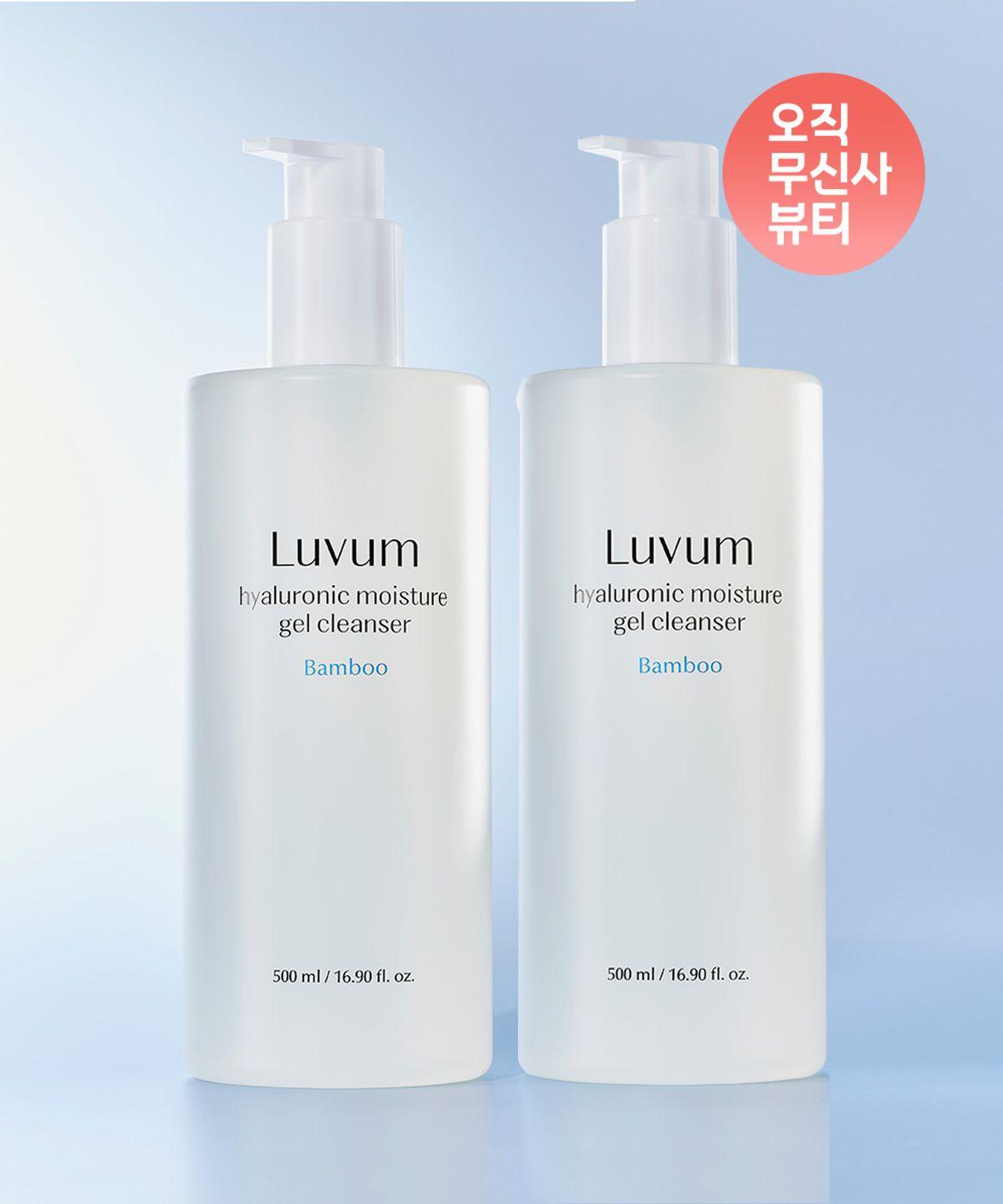 Bamboo Hyaluronic Acid Moisture Gel Cleanser 500ml + 500ml
