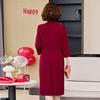 Elegant Spring Mother-in-Law Wedding Dress: Mid-Aged Women's Two-Piece Look