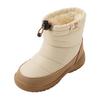 MIKIHOUSE HOT BISCUITS Boots, Boys and Girls, Baby, Kids, Beige, Size 18cm, 73-9401-499