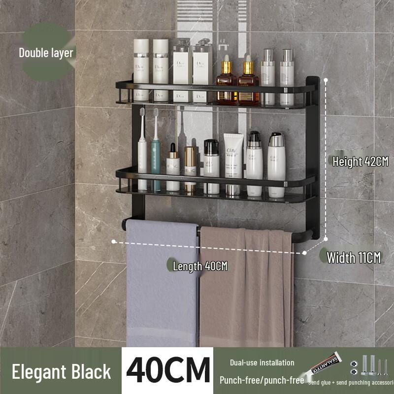 Yingbang Bohrfreies Wandmontiertes Badezimmerregal