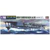 Hasegawa 1/700 Waterline Series Japanese Navy Aircraft Carrier Kaga Plastic Model 202