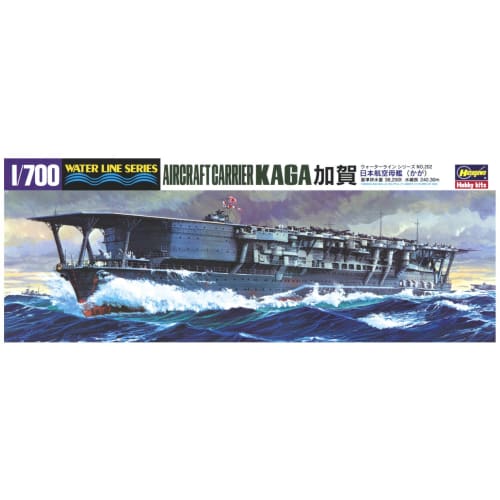 Hasegawa 1/700 Waterline Series Japanese Navy Aircraft Carrier Kaga Plastic Model 202