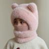 Sciarpa in Peluche per Bambini Cappello Pullover Cappello Caldo Invernale Protezione per le Orecchie 2-10 Anni Bambini Berretto Monopezzo Sciarpa di Velluto per Bebè Copricapo