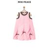 MiniPeace Girls' Pleated Summer Active Dress