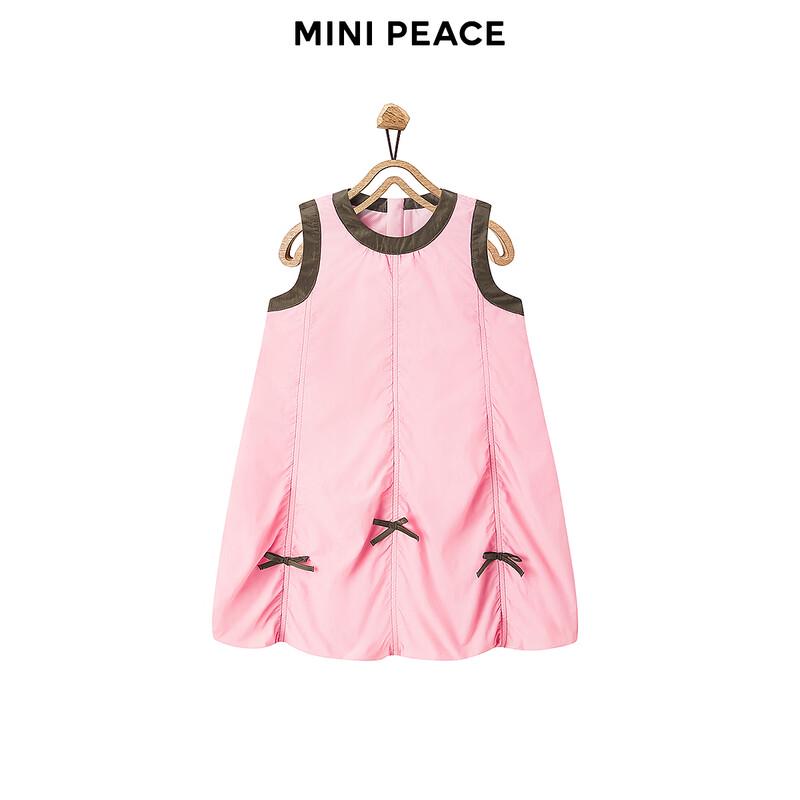 MiniPeace Girls' Pleated Summer Active Dress