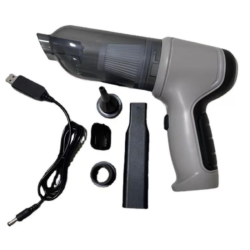 Yuanzu 3-in-1 Wireless Car Vacuum Cleaner