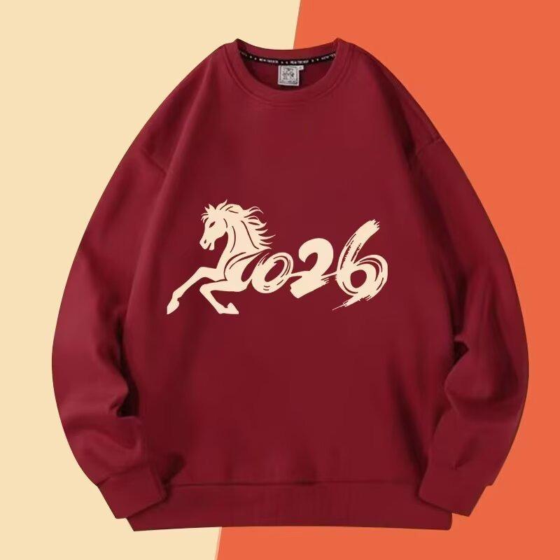 Men s 2026 Winter Chinese Style Plush Heavyweight Hoodie & Long Sleeve T-shirt XL