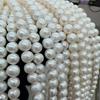 1String, White Natural Shell Mother of Pearl Beads, 10-11mm Round Beads for Jewelry Making DIY Necklace Bracelet Accessories, Bulk Wedding Gifts 36cm