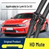 Original Frameless Front Wiper Blade with Rubber Strip for 2021 Lynk & Co 03