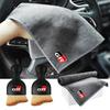 Car Soft Brush Tool Dust Remover Suede Fleece Microfiber Wash Towel For Toyota GR 86 Corolla Prius YARiS Hilux CHR SUPRA RAV4