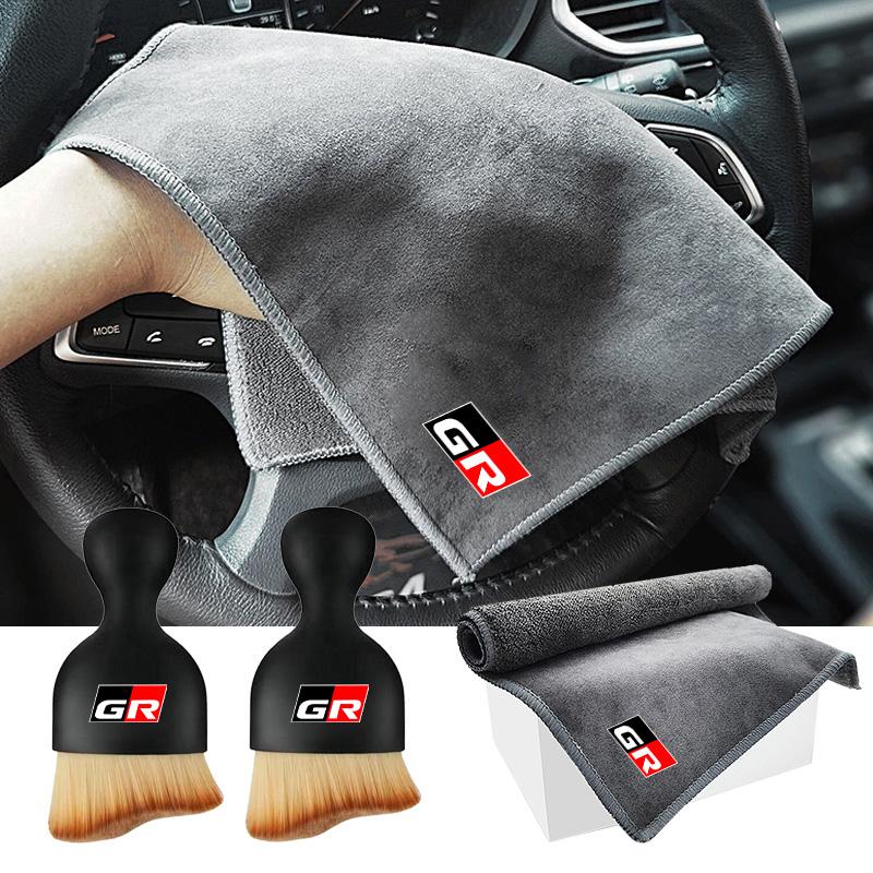 Car Soft Brush Tool Dust Remover Suede Fleece Microfiber Wash Towel For Toyota GR 86 Corolla Prius YARiS Hilux CHR SUPRA RAV4