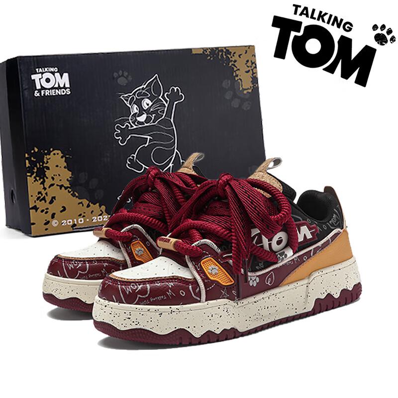 Talking Tom Cat Unisex Casual Board Shoes 37