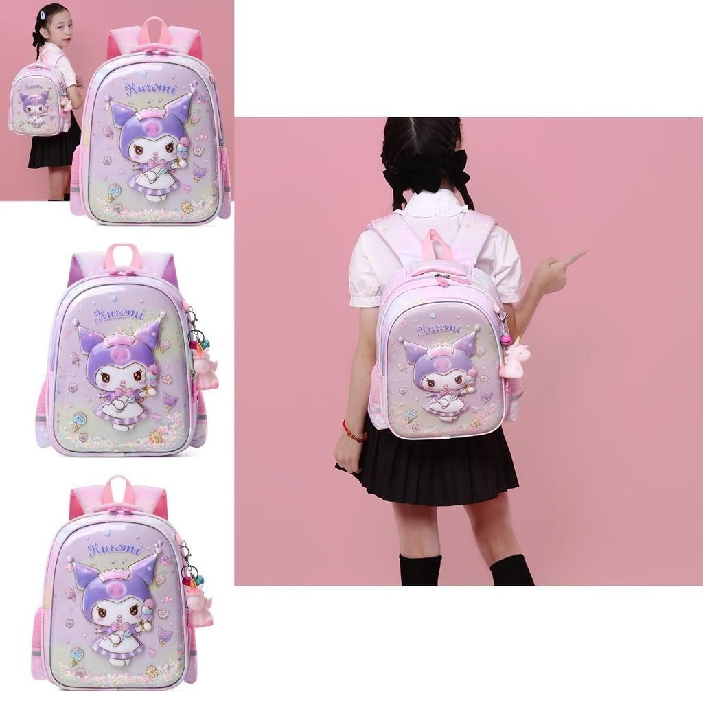 Adorable Cartoon Kuromi Kids Backpack For Girls And Boys Ages 3-6 With Nylon Shell