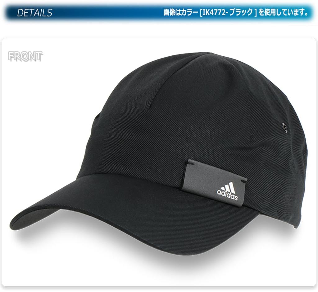 Adidas 4NWNL Cap IKK11 Men's Black (IK4772) OSFZ