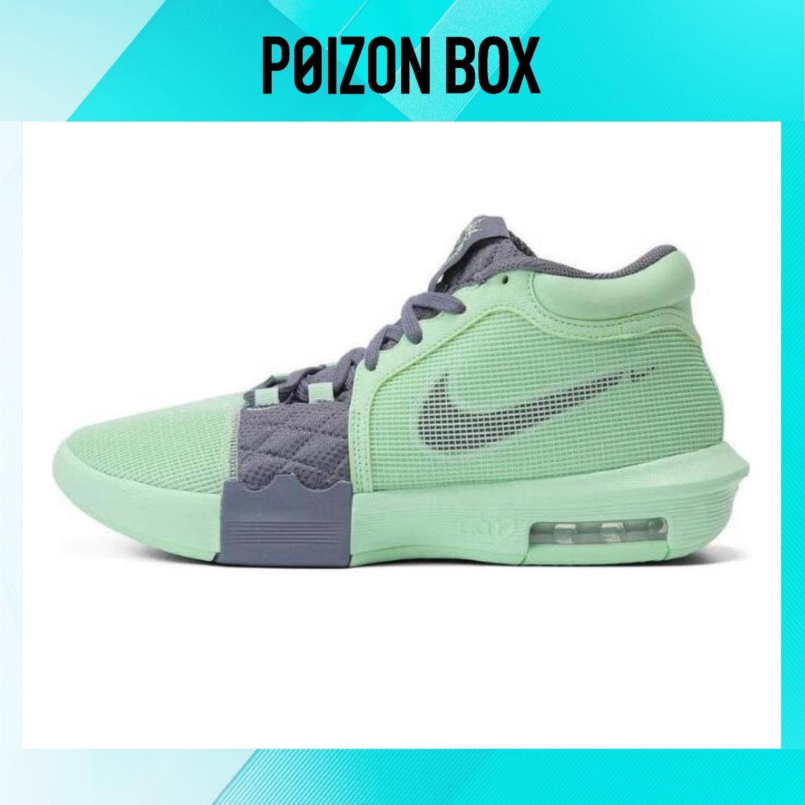 

кроссовки Nike Basketball Shoes Men FB2237-300