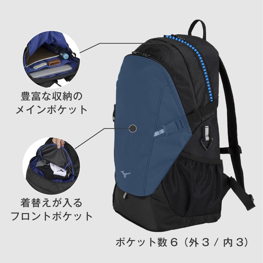 Mizuno Team Backpack, Size 30, Unisex, Large Capacity, for Sports, Club Activities, School, Shoe Storage, PC Pocket, Reflective, 33JD3103, Black