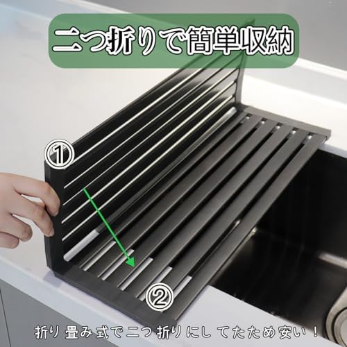 Mamakura Dish Drainer, Countertop, 32-60cm, 60cm, Stainless Steel, Over-the-Sink Dish Drying Rack, Gun Gray, Bifoldable