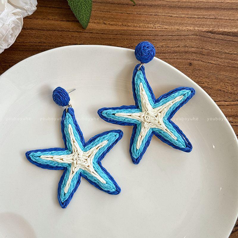 

Island Holiday ~ Exaggerated Straw Starfish Earrings Female Seaside Vacation Style Earrings Suitable for Summer Ear Clip Earrings Blue Starfish Earrings-Silver Needles