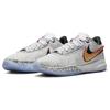 Nike LeBron 20 EP The Debut Men Sneakers White Metallic-Gold Black DJ5422-100